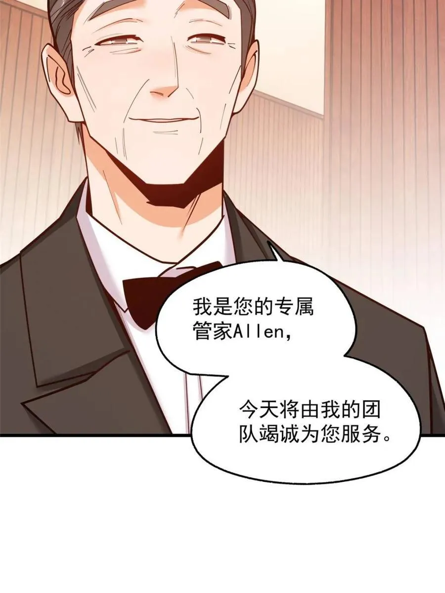 第187话35