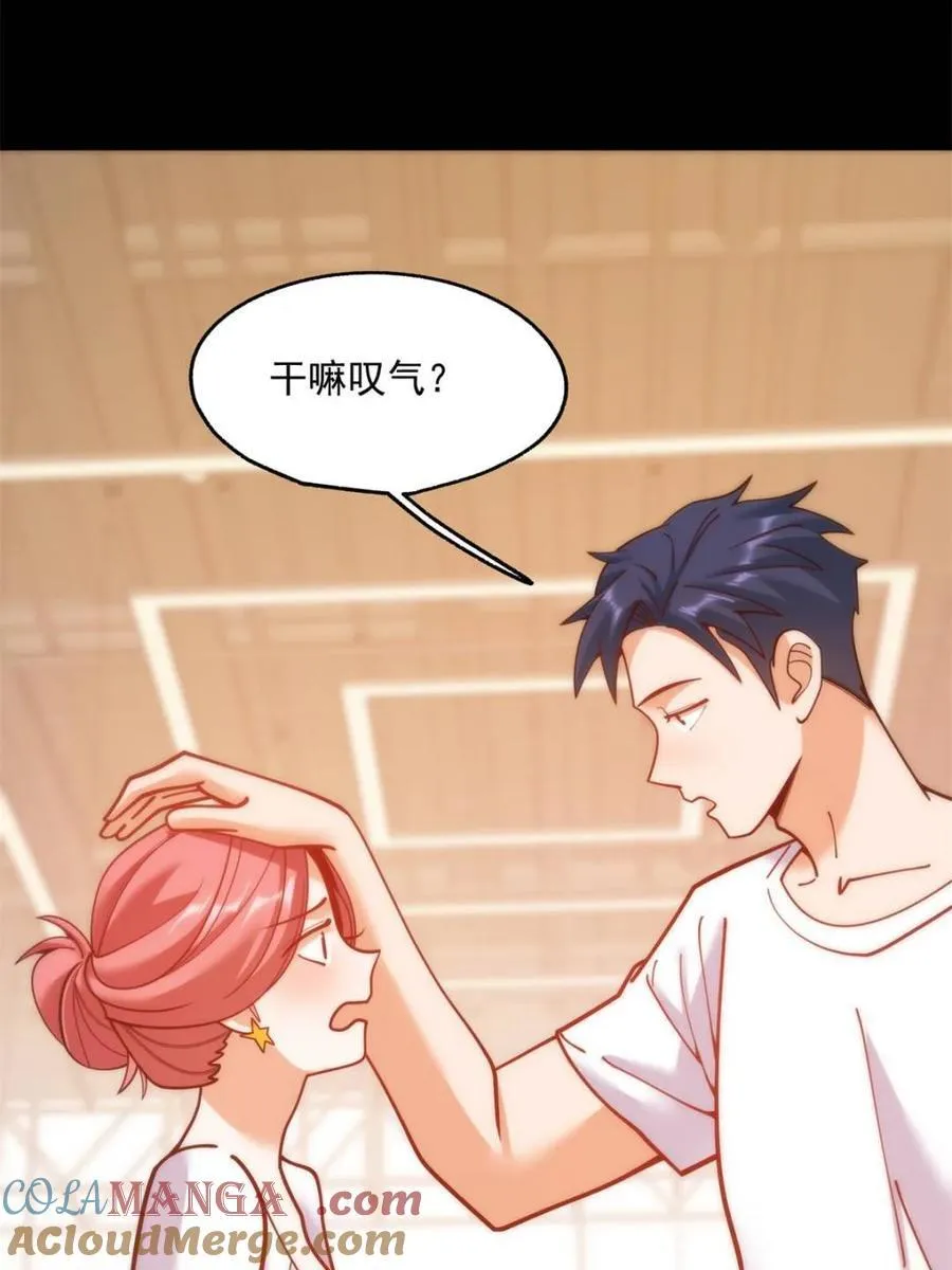 第179话42