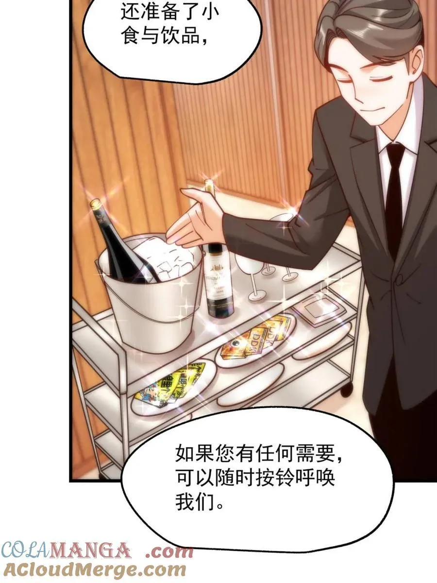 第187话39