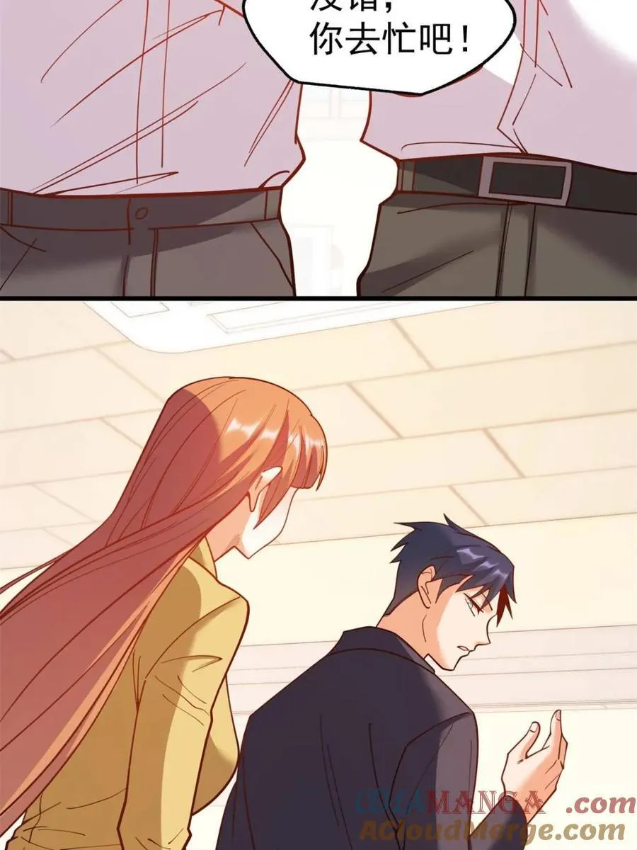 第179话51