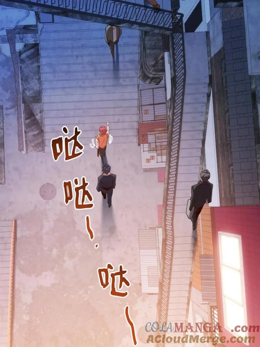 第183话36