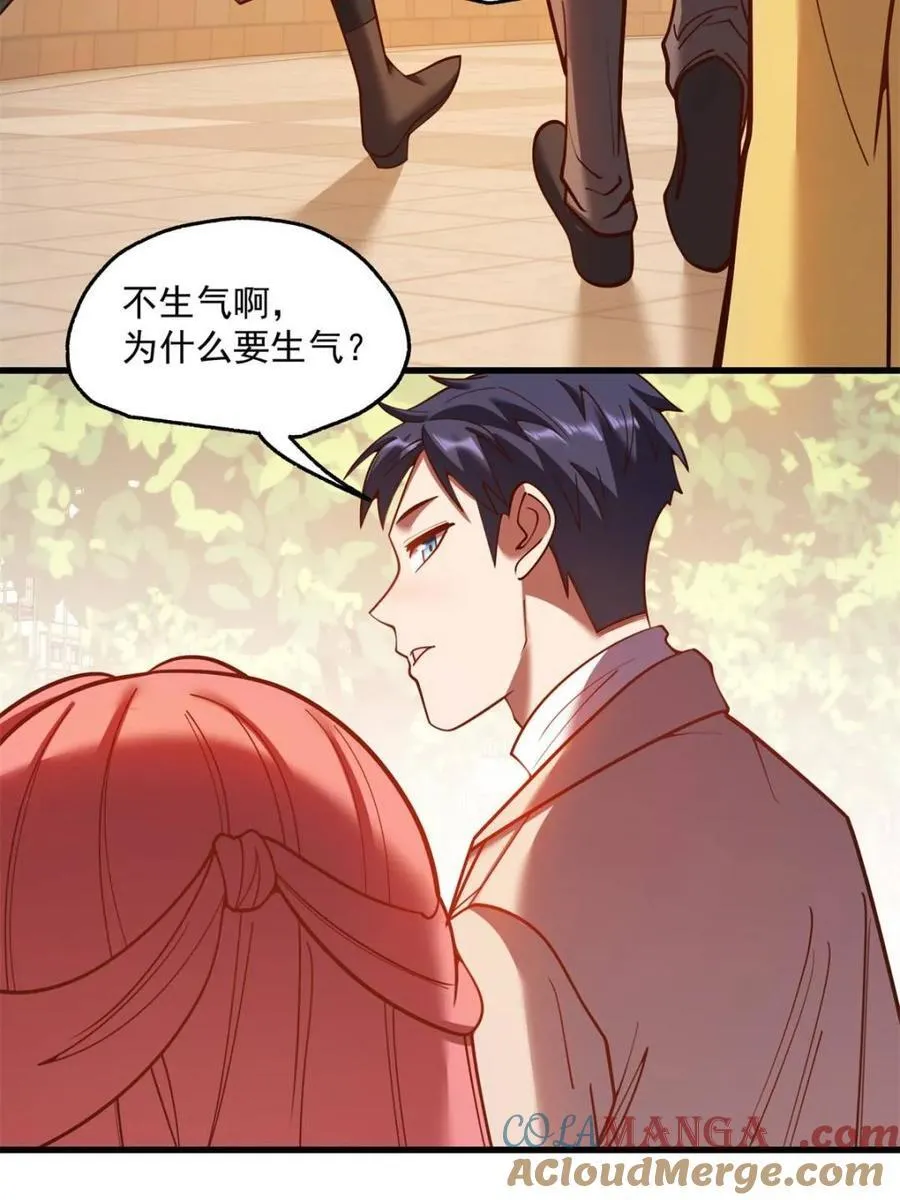第186话18