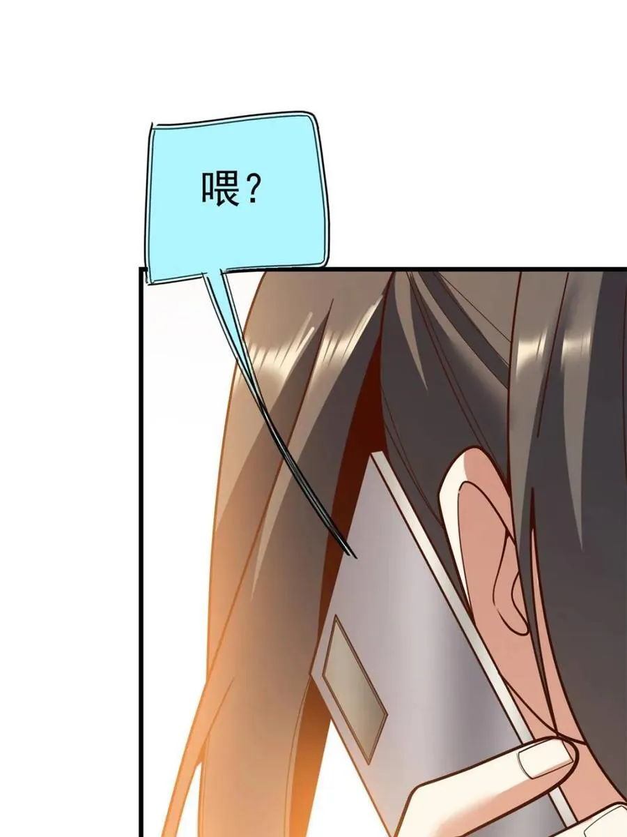 第181话32