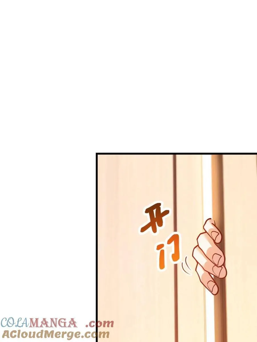 第187话42