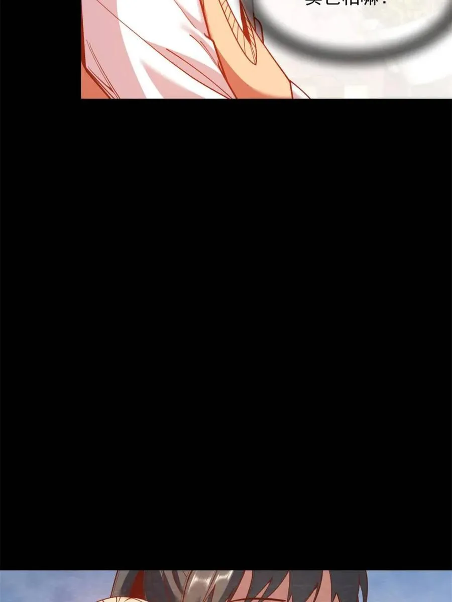 第184话32