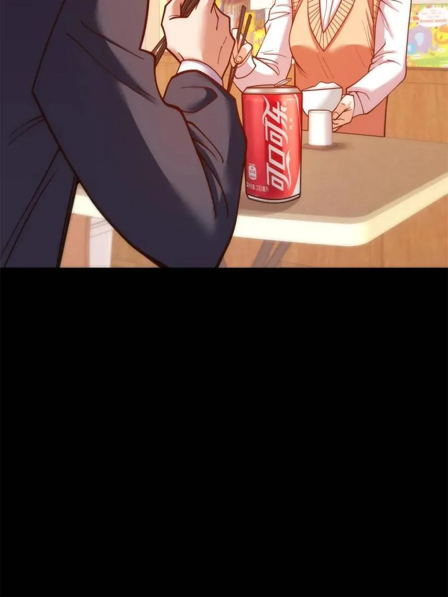 第184话14