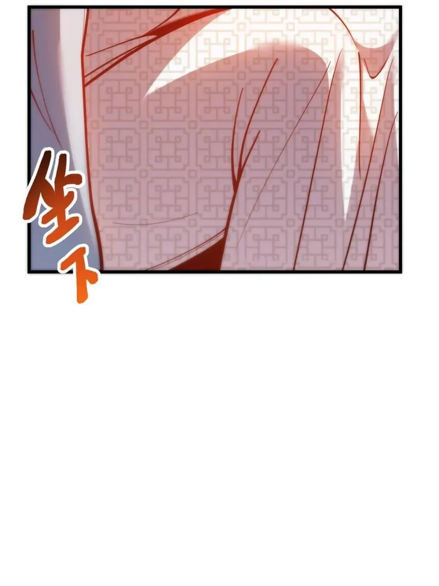 第181话64