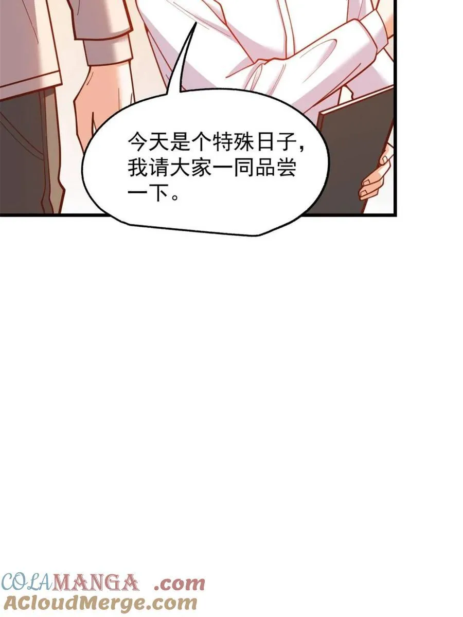 第190话36