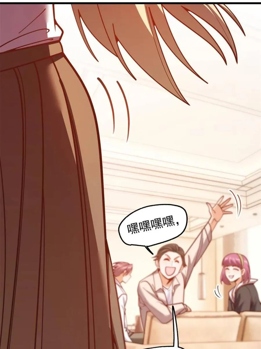 第189话5