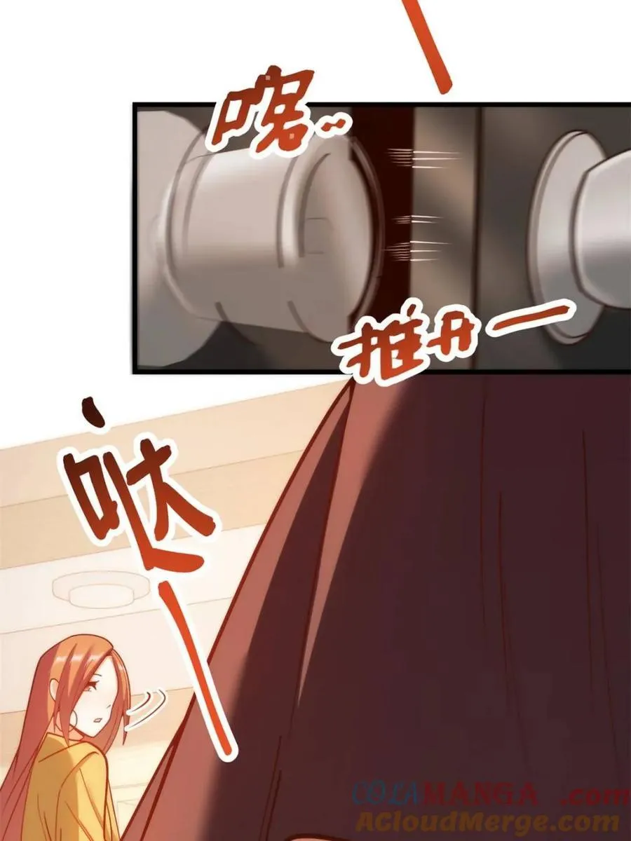 第185话15