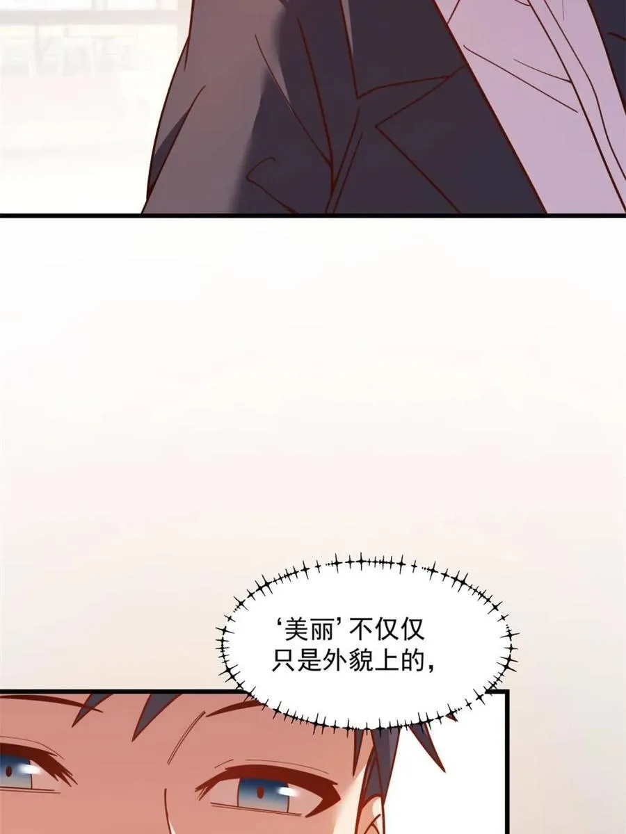 第181话19