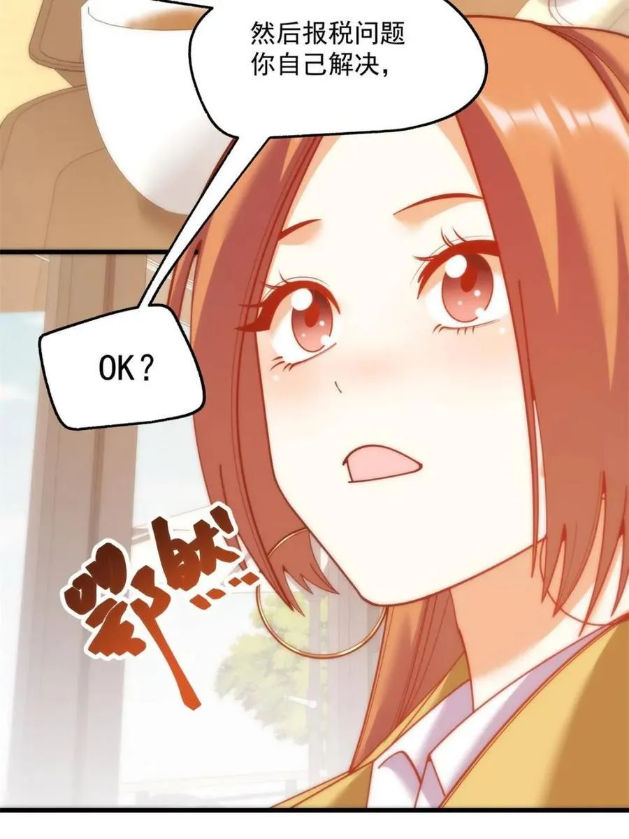 第180话49