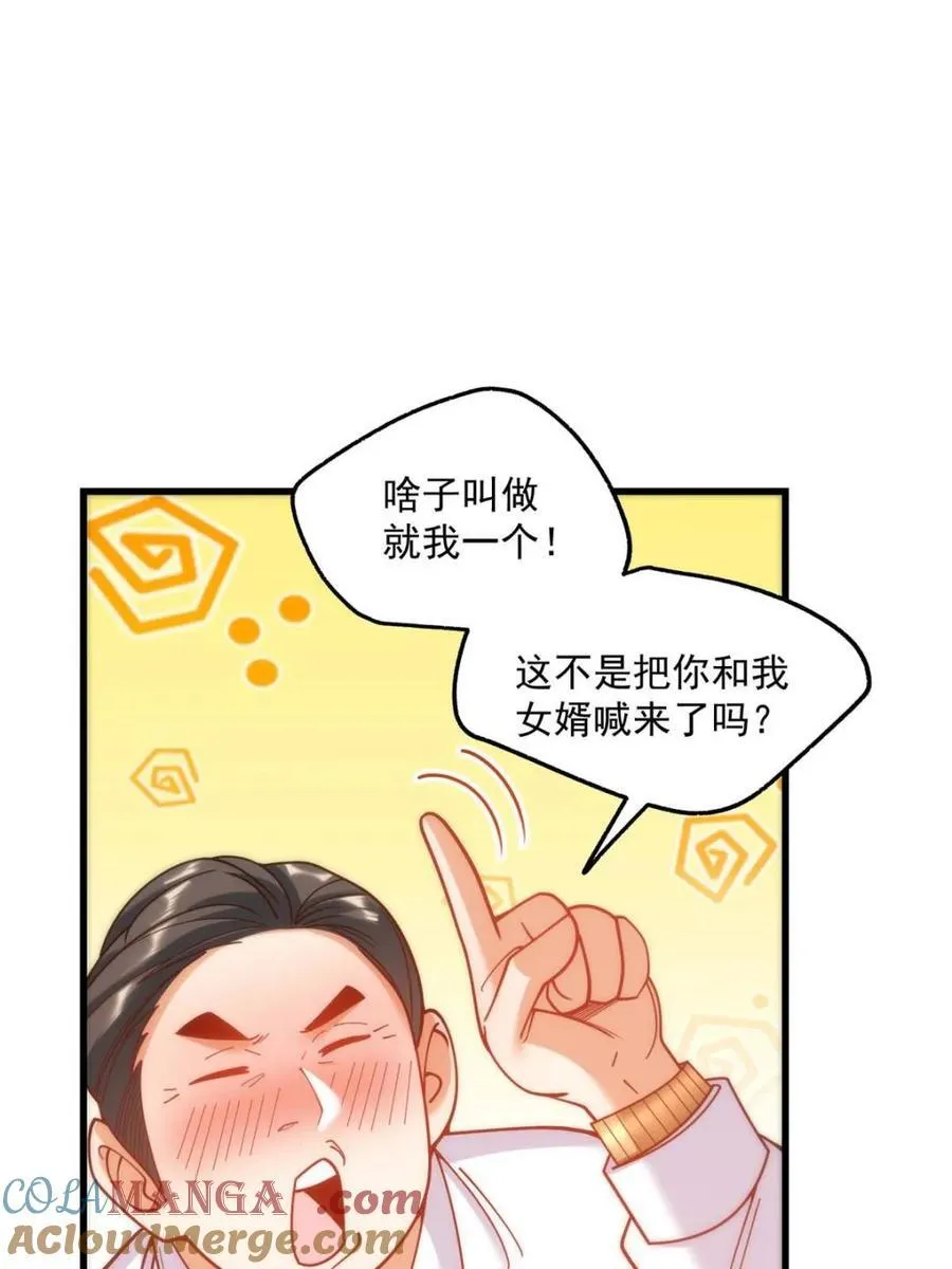 第182话60
