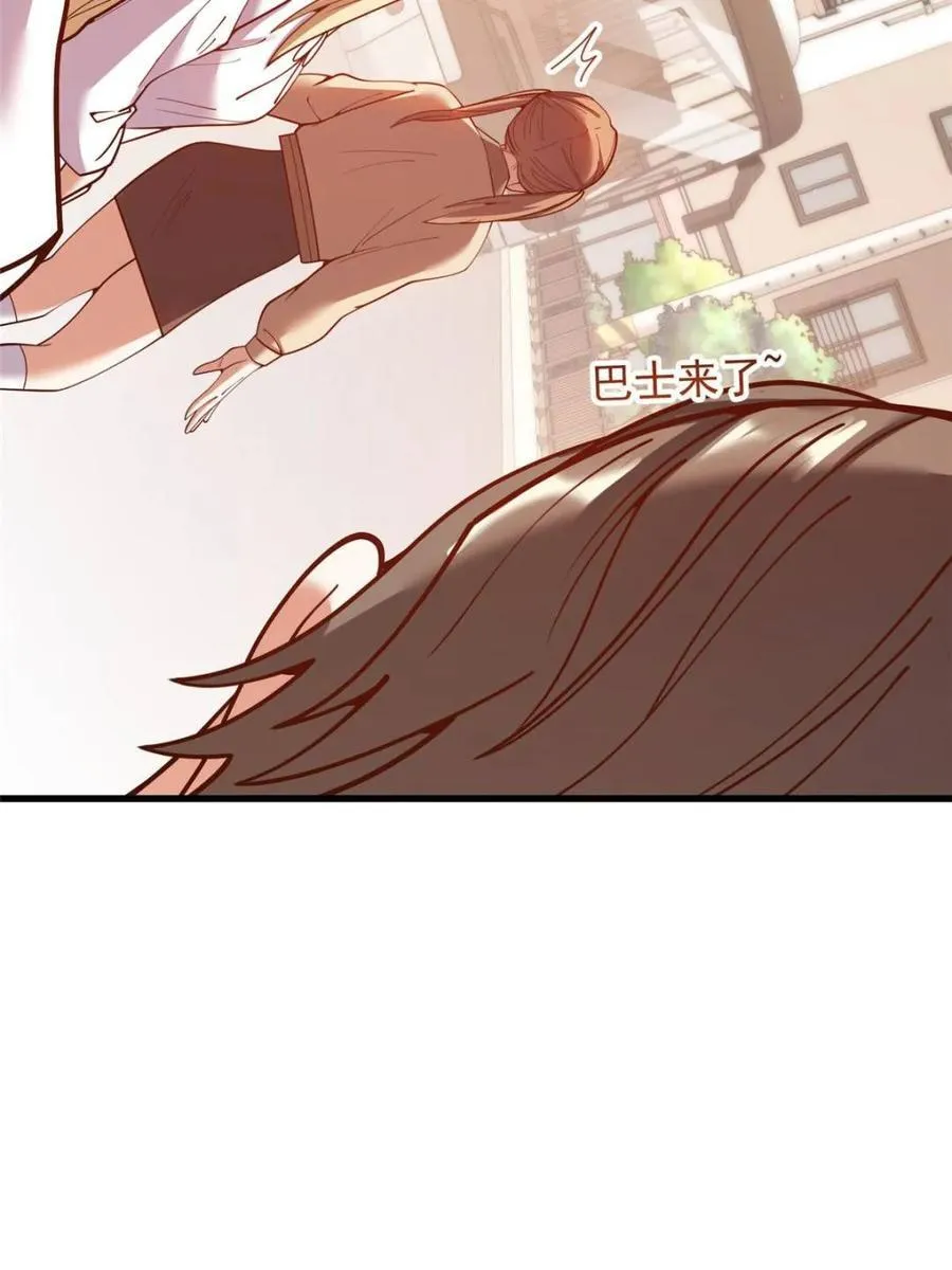 第187话5