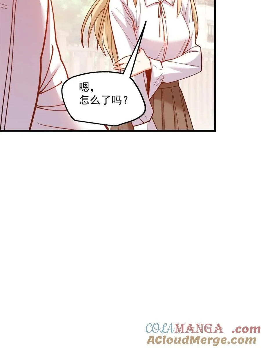 第186话72