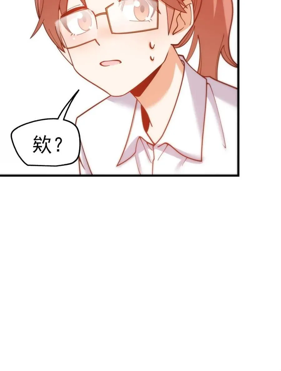第180话11