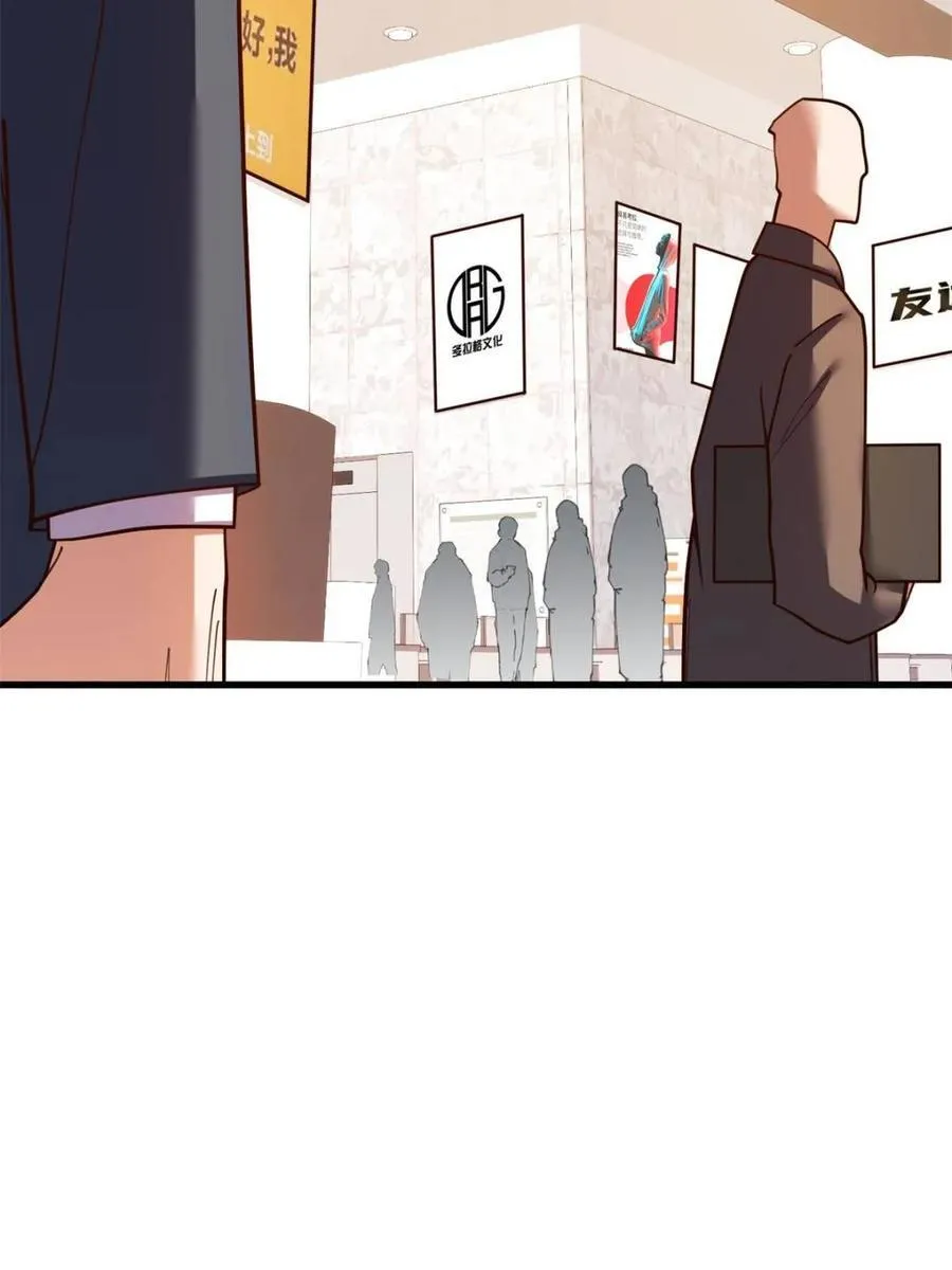第181话56