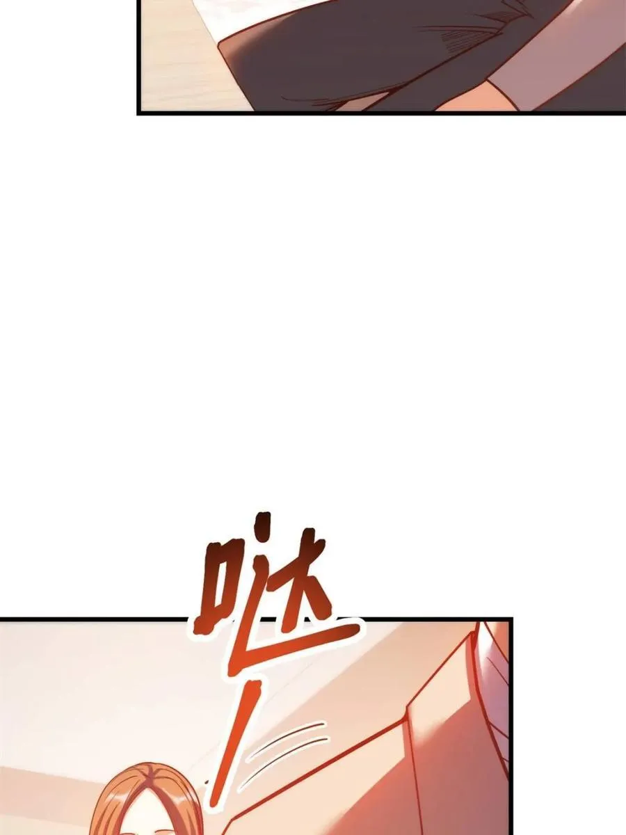 第185话13