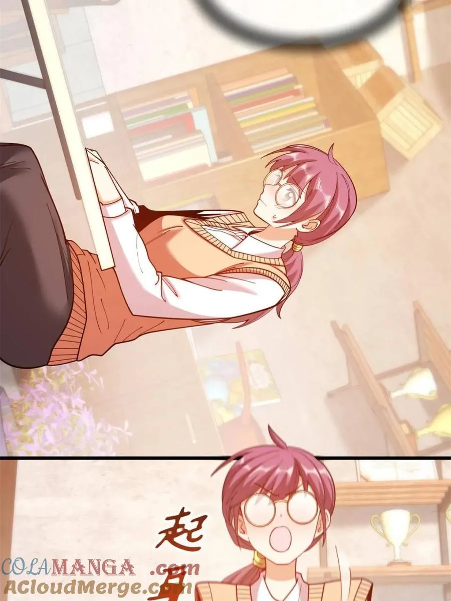 第184话24