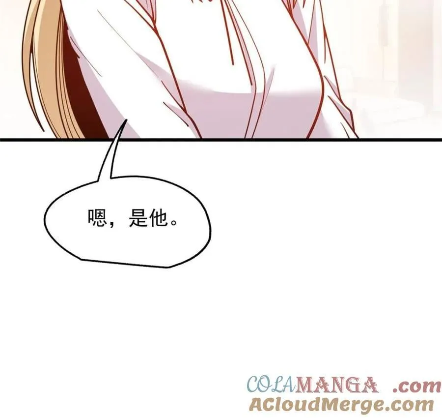 第187话54