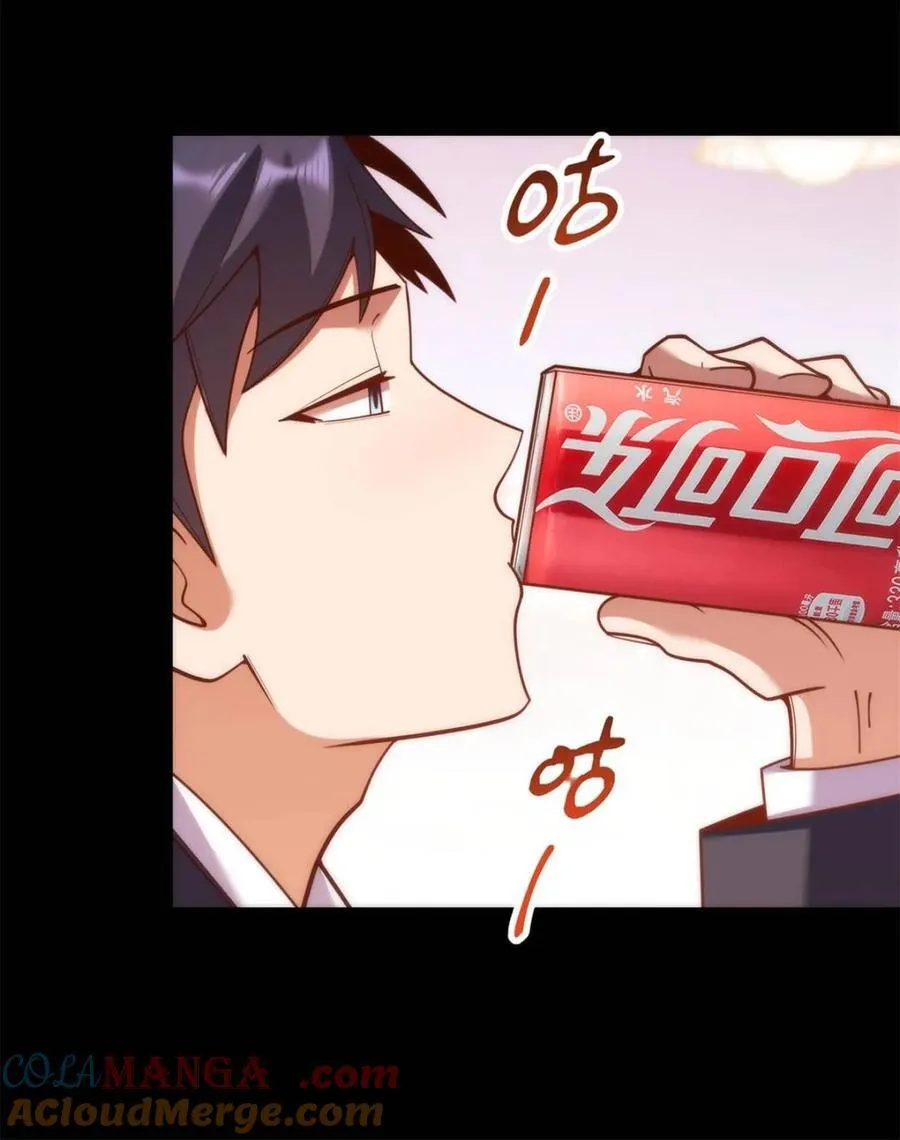 第183话45