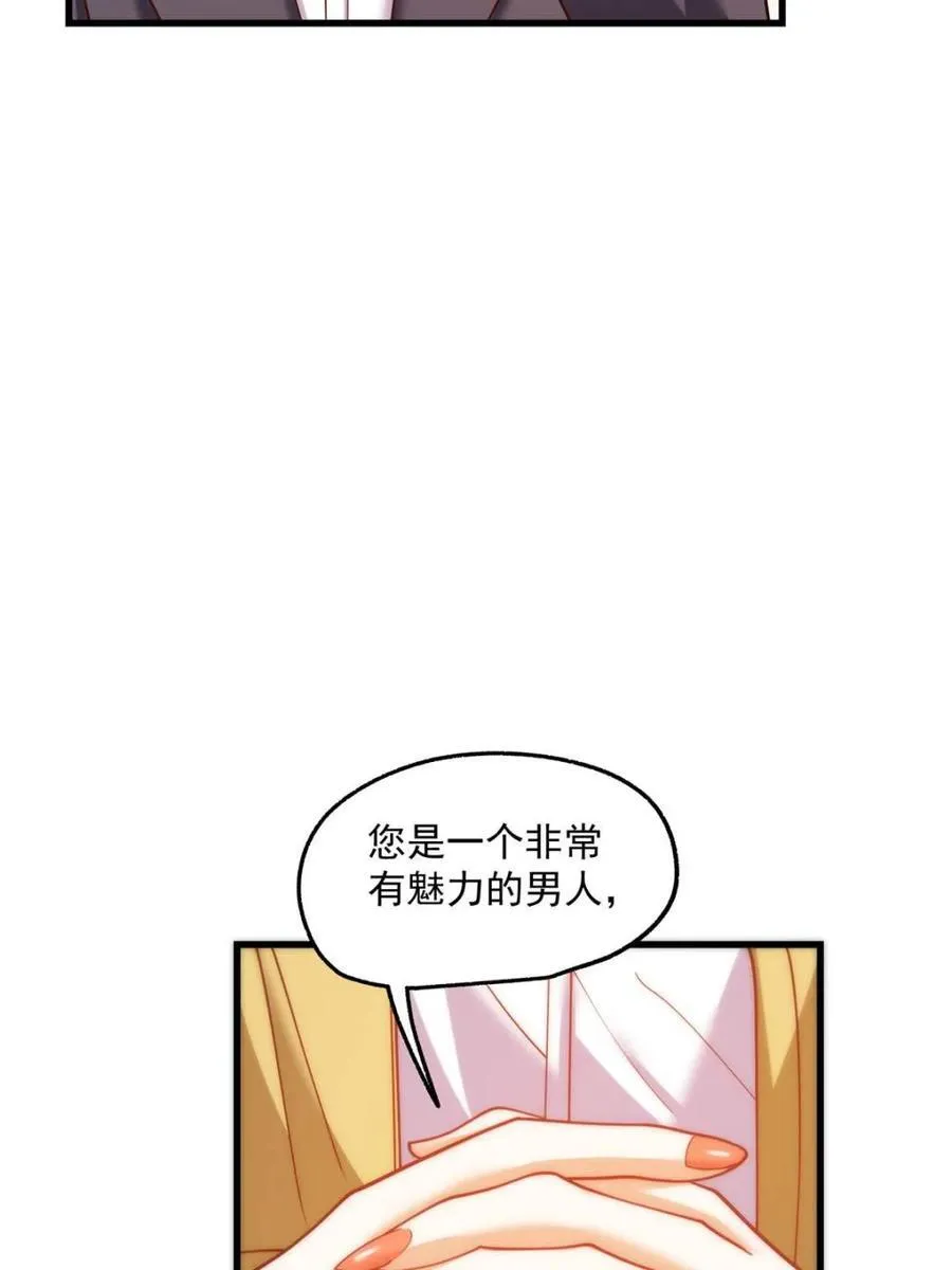 第181话10