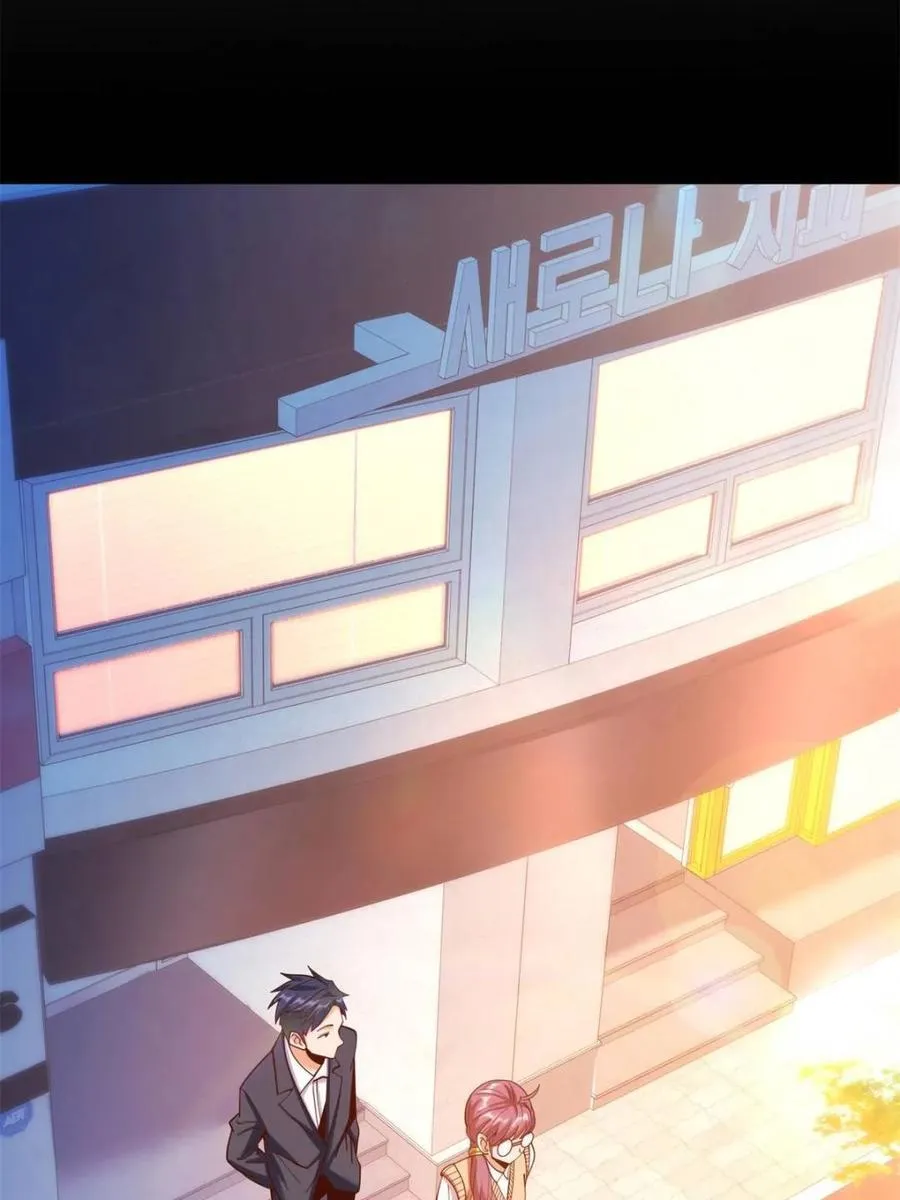 第183话22