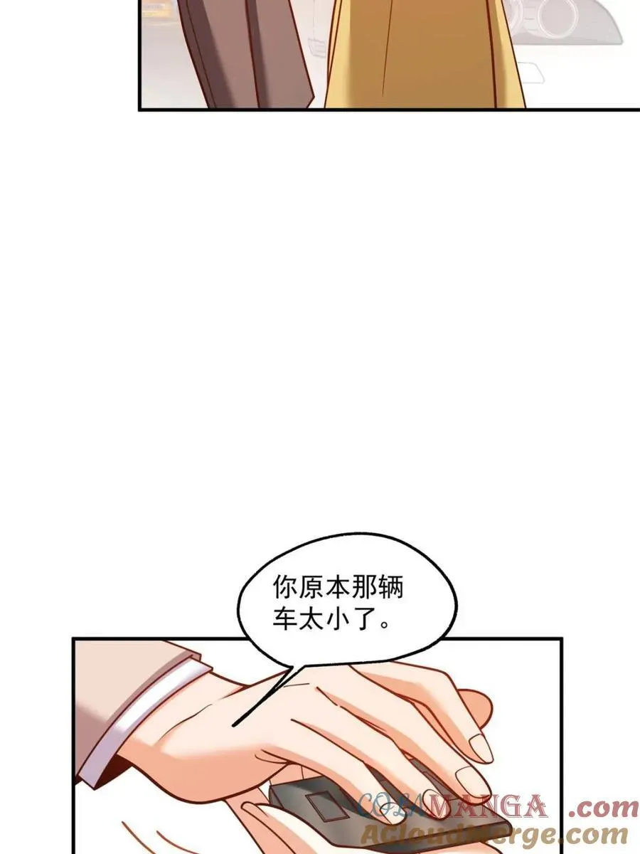 第185话30