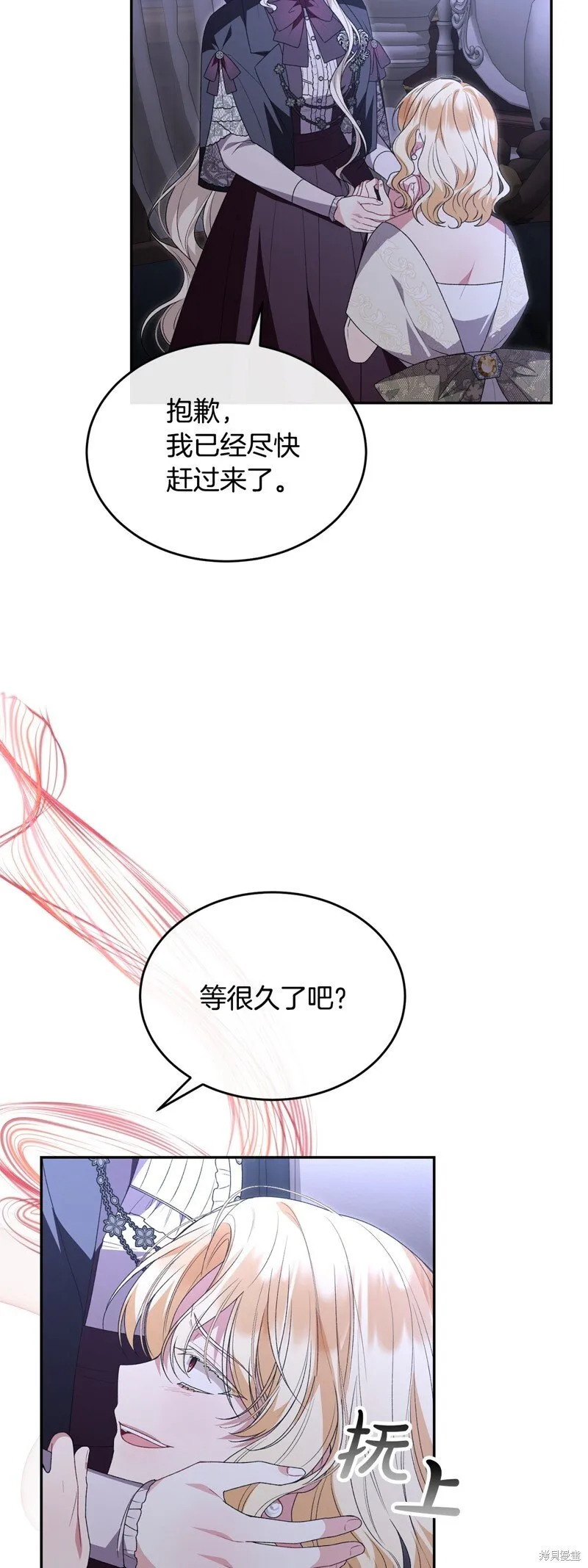 第117话51