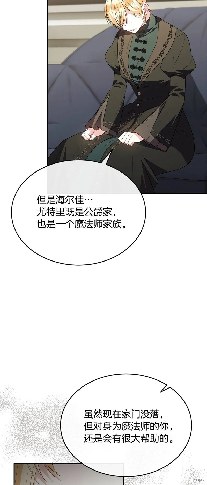 第115话24
