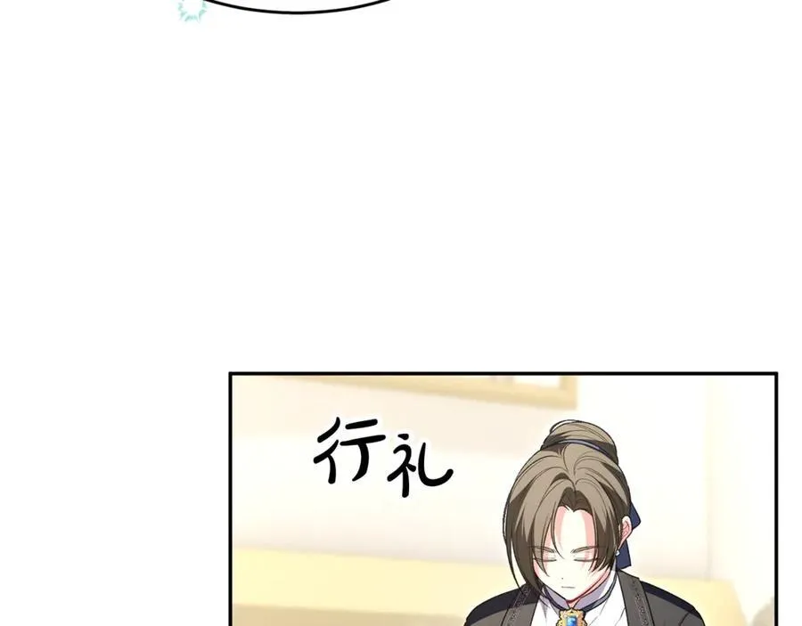 第119话 阵营155