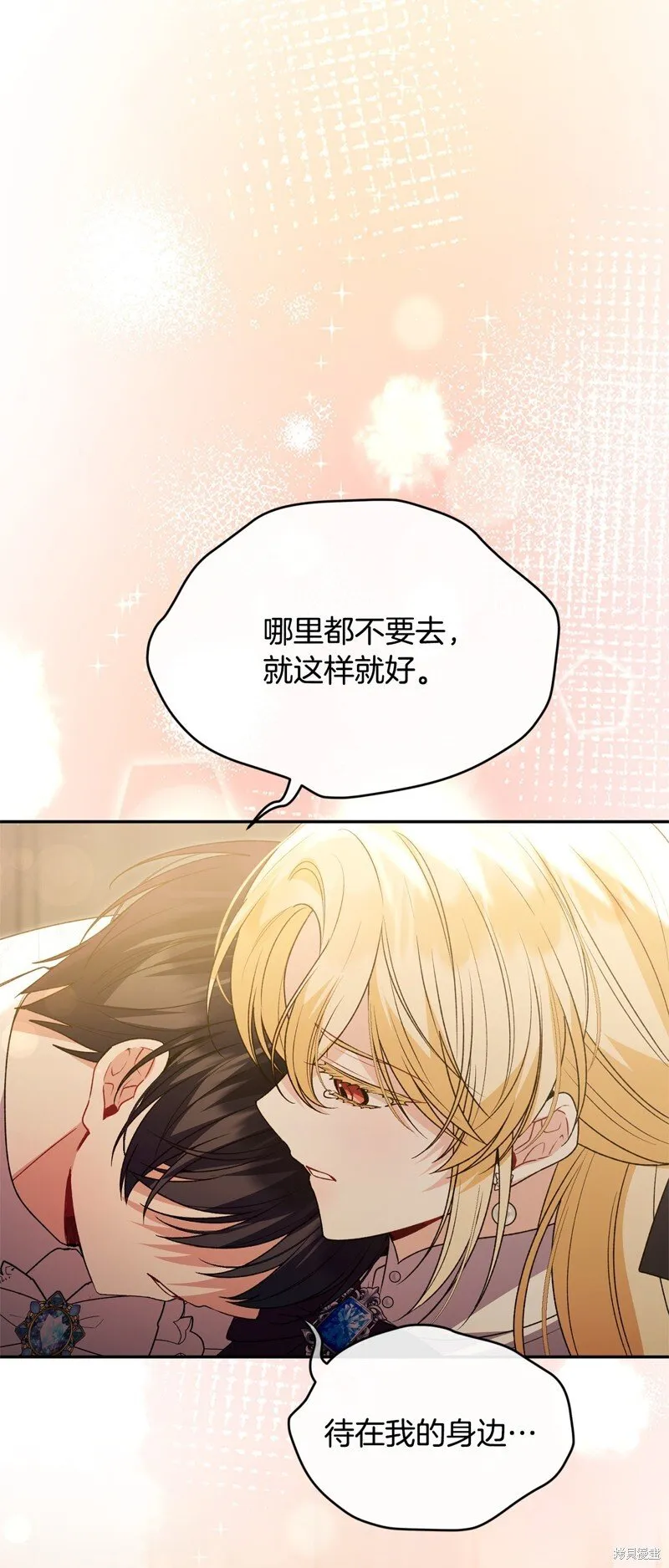 第113话20
