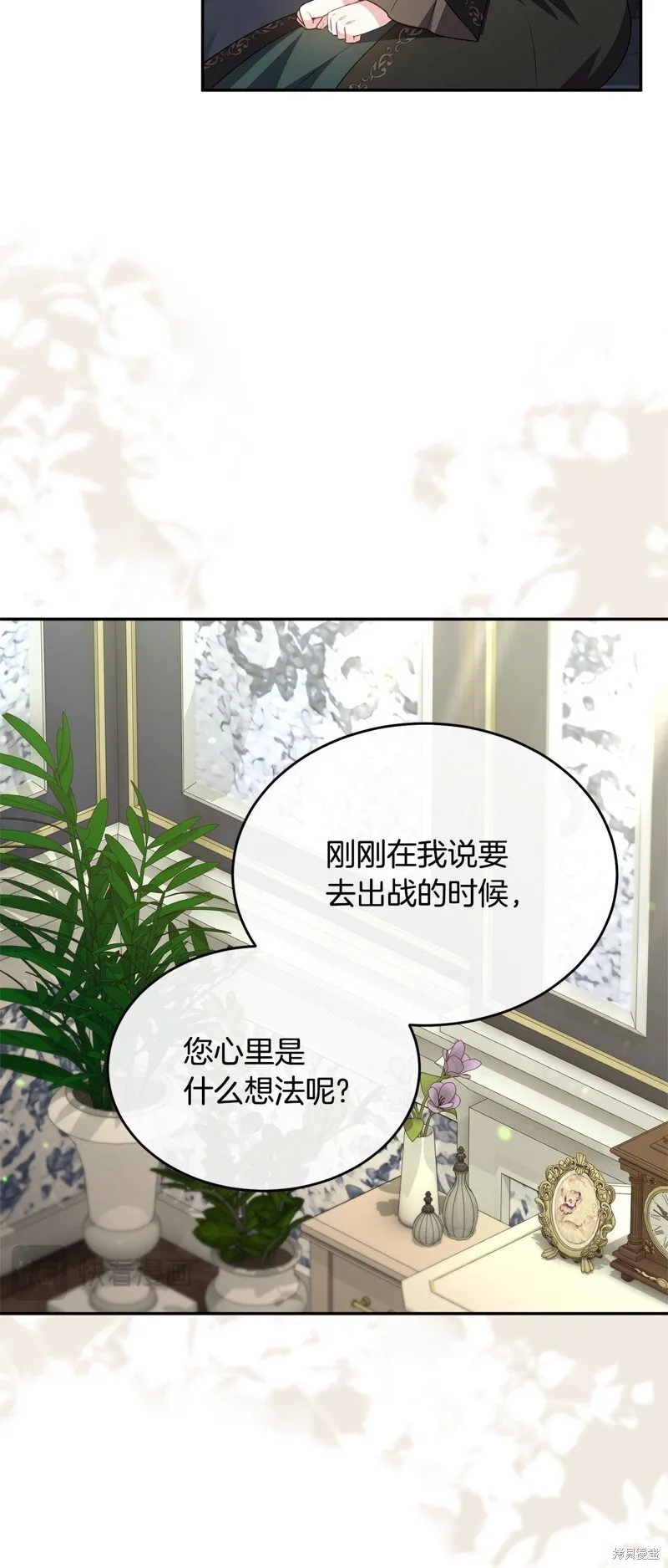 第115话26