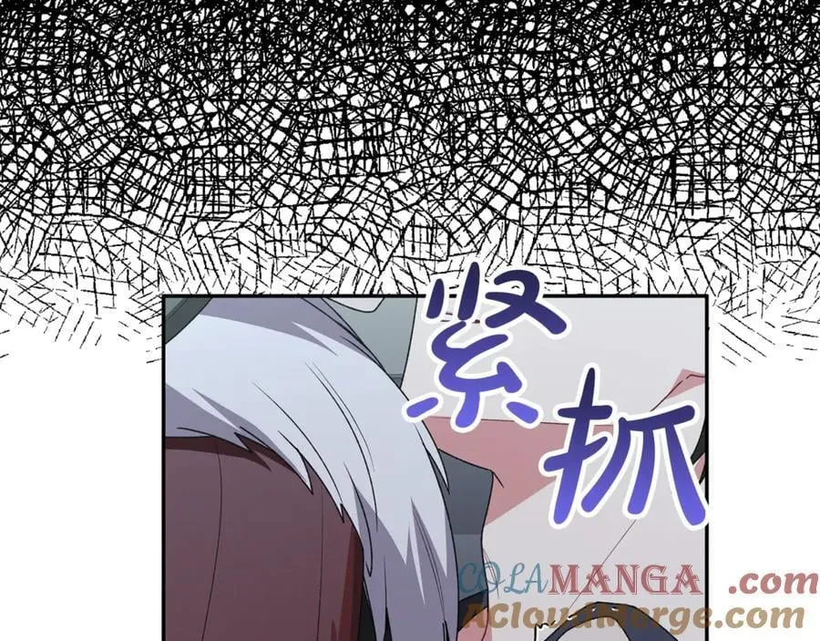 第119话 阵营128