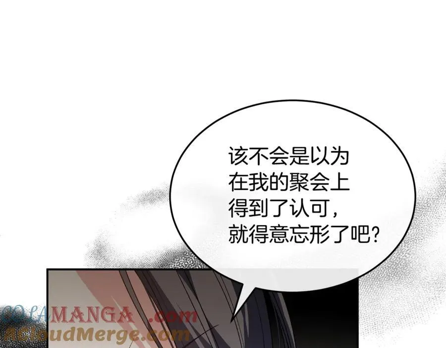 第119话 阵营160