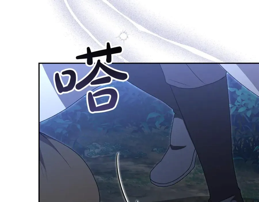 第122话 落网79