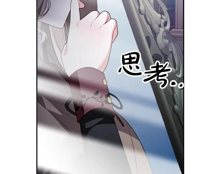 第119话 阵营35