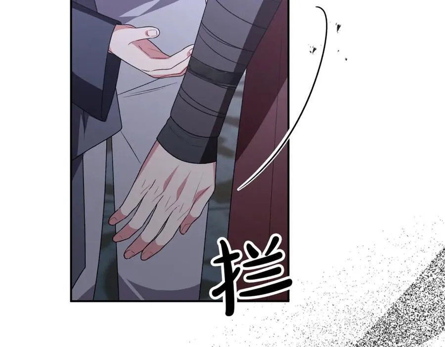 第119话 阵营66
