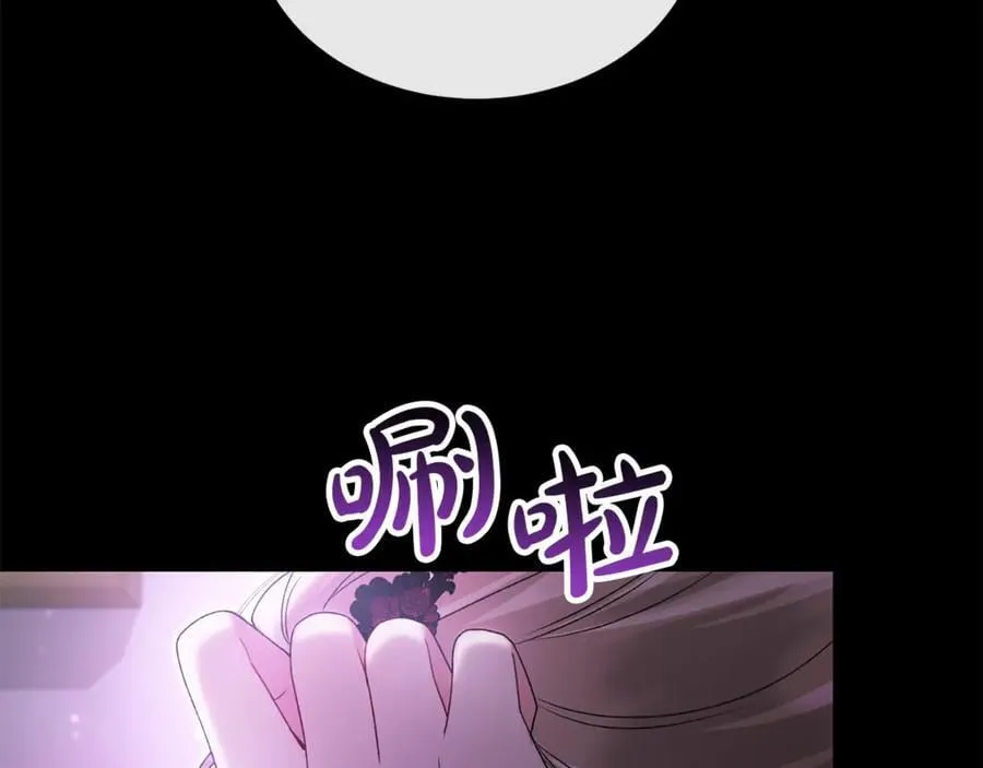 第124话 祖上194