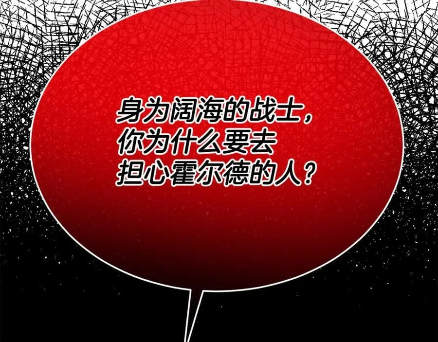 第119话 阵营125