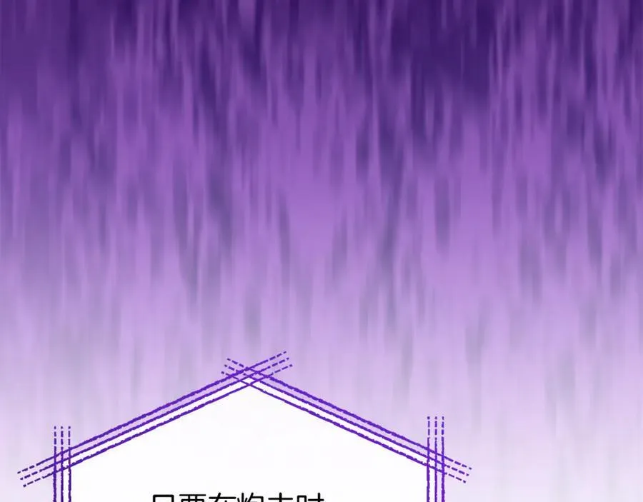 第119话 阵营53