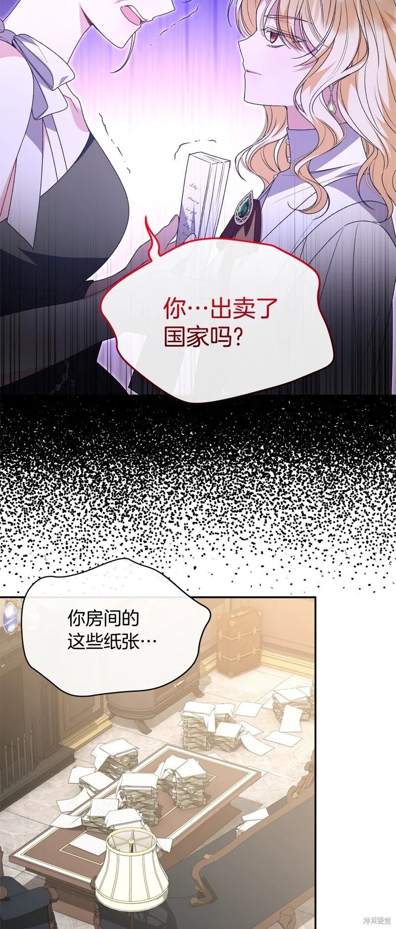 第114话57