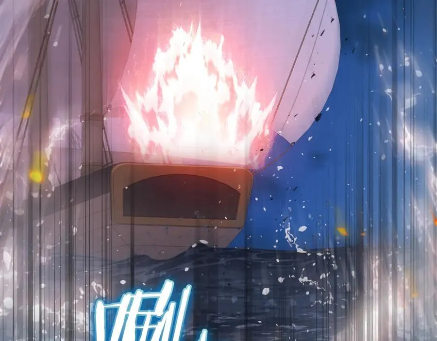 第119话 阵营5