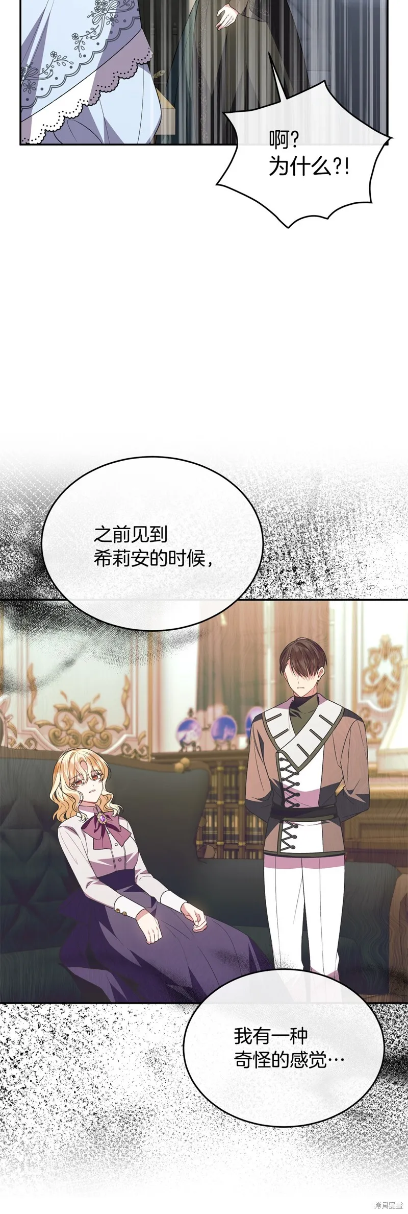 第115话32
