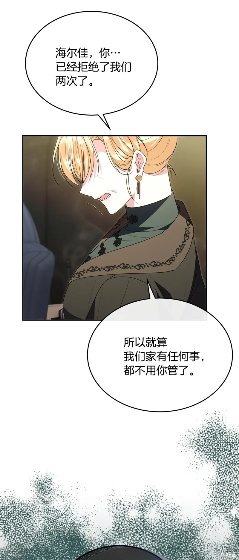 第115话39