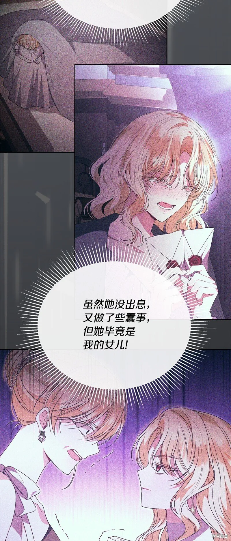第115话35
