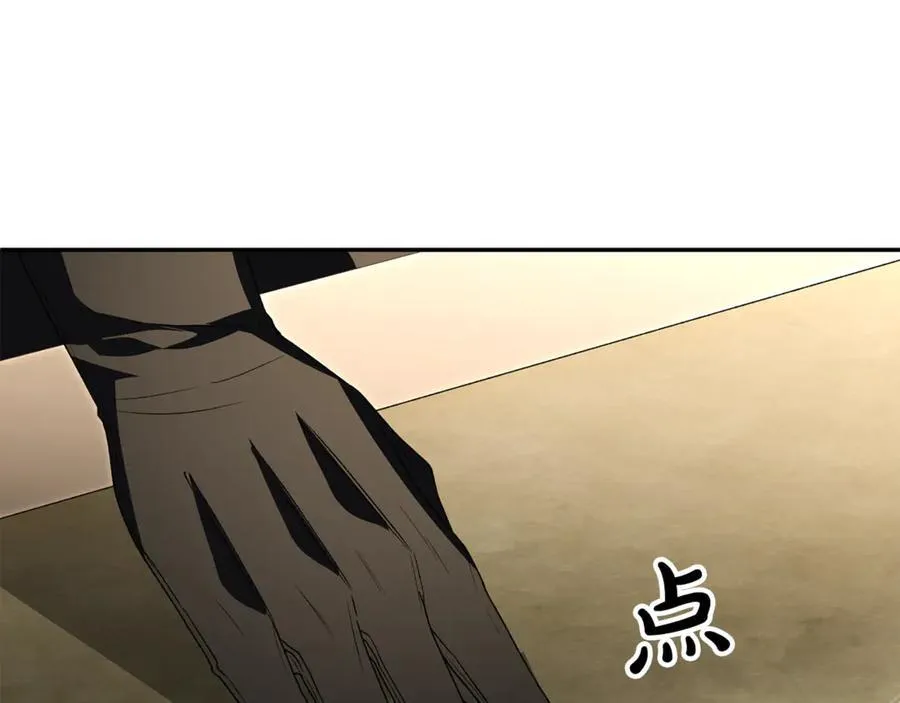 第120话 赌上性命105