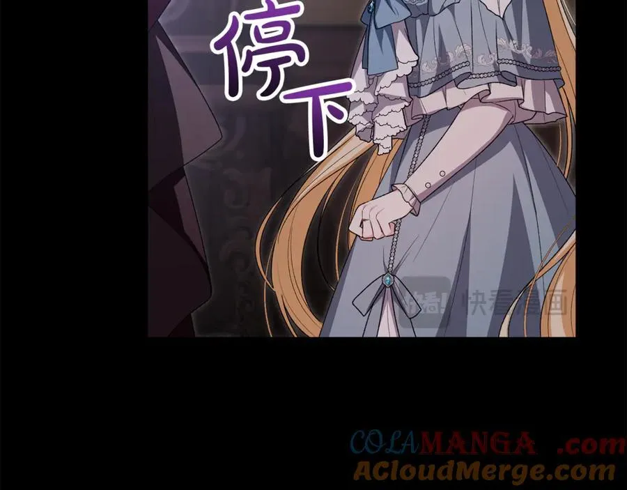 第124话 祖上184