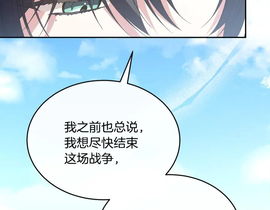 第120话 赌上性命155