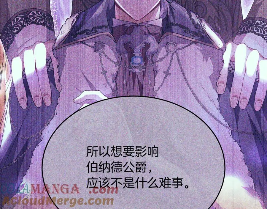 第120话 赌上性命28